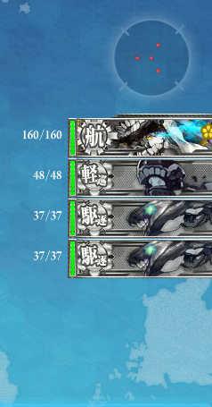 え4l