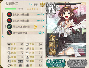 7106e42a8b98b3a50cc7fb8567c4ce5d