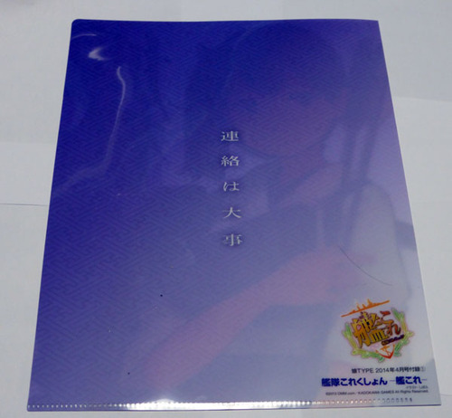 P1010055