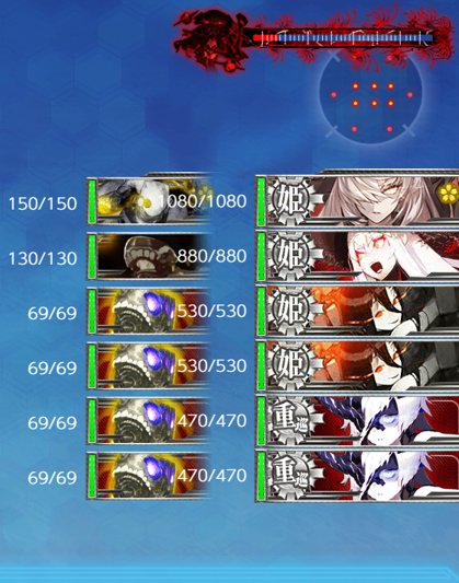E3KBOSS9