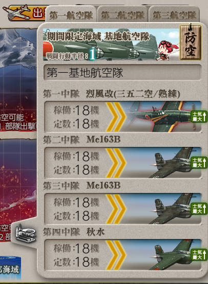 スクリーンショット 2025-05-07 133738