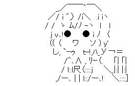 617146a653321c2a0e5aa9746b3edeeb