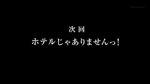 Capture20150219-013250