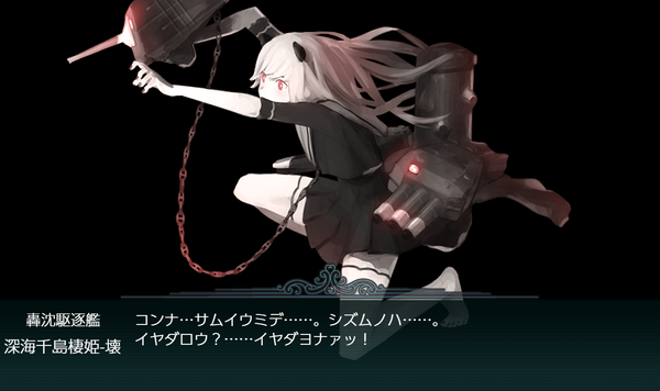 f7d7d250e03370ed120e47808eeb484a