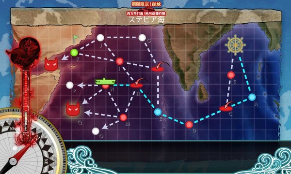 E3MAP2