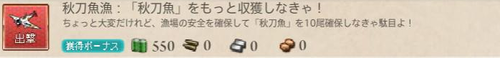 c41211881b5ac50c8ebb152c5250d8b3