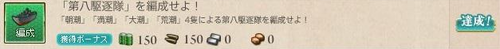 e1f2cbd7f0cfa452714b3d4ce6701aeb