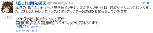 2014040901