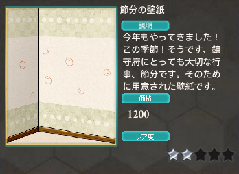 ed22433049f2ff04167e031855cbc6cc