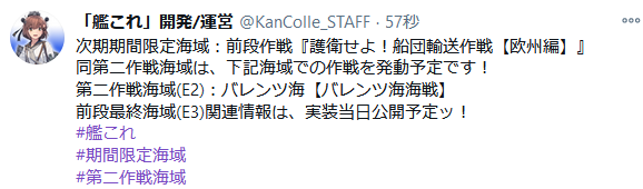 e5f4e7181fd7c4c9a8b399322fbb6c73