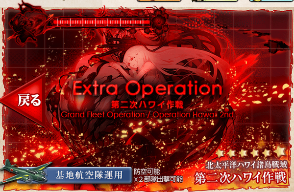 4c7818de2e2ab3256755488953357c19