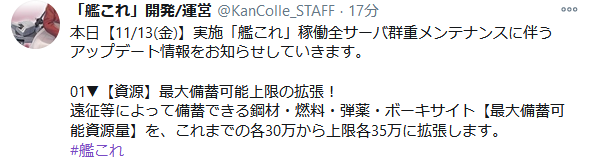 ce1c904dc315280a43571155ba413c15