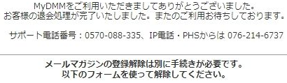 2013111002