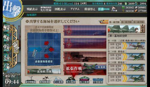 oDJienQ
