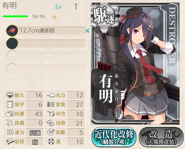 ff555dc7d573f7c399cc02d5e9d6c8e2