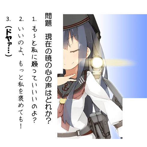 gameswf-1432874959-674-490x490