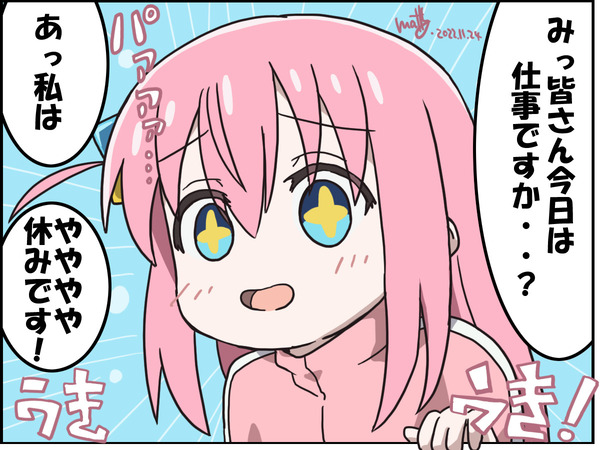 no title