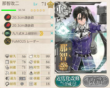 5fc032bc44ada10d4579ea4ad931c544