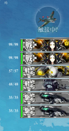 OE2