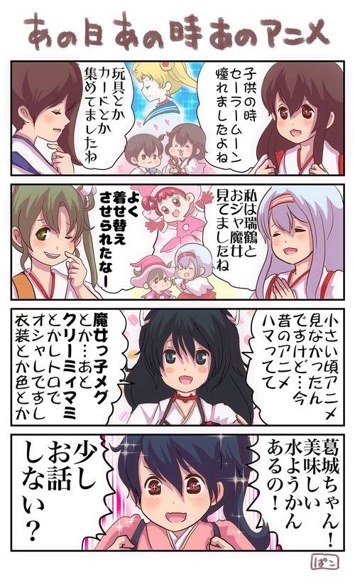 C_D61HyUwAAETE9