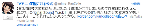 c93c787b7030ce81f8a643b50b1ab9b0