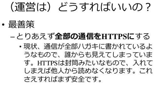 2014012211