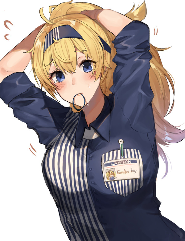 no title