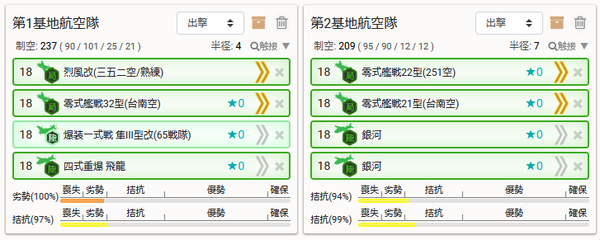 53b9a1bcf415c5fdb3fe3cbee5e58bd2