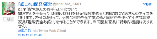1e6b6a968b07608b4652566d3a2aec2c