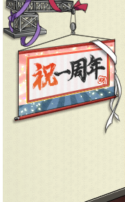 2014050903