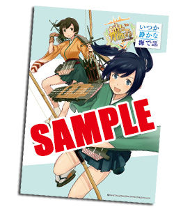 2014022201