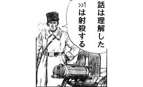 gyiZOAq