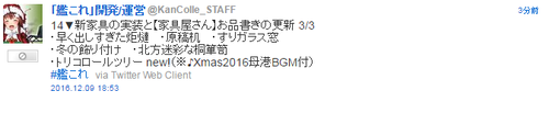 5280a3a893eb20490015ca3518ac8ff7