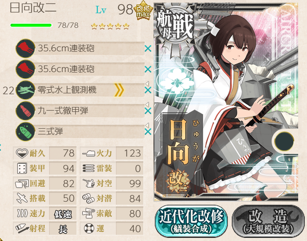 1d70d3a9688bed519702ecf44a56a25e