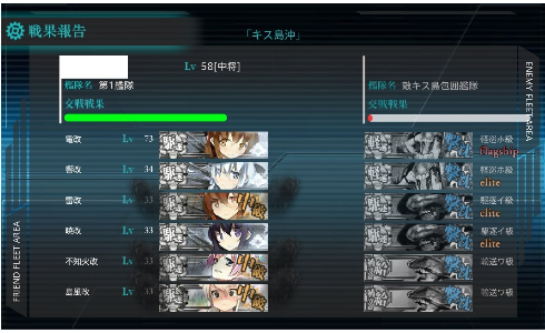 gameswf-1405605645-483