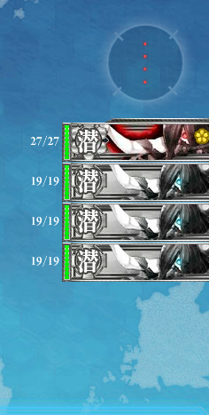 え2h