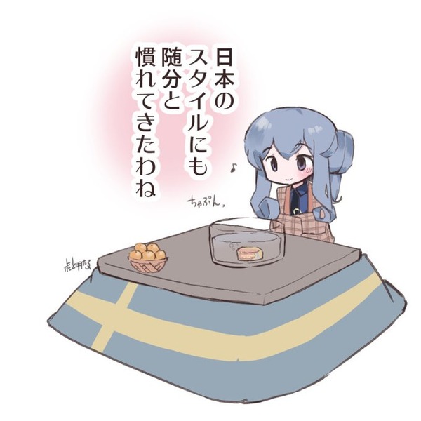 Eo_UhN7VoAEWrov