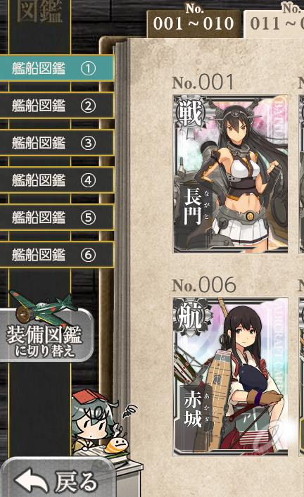 0bce1ba4bd254e591539c953c5c376ef