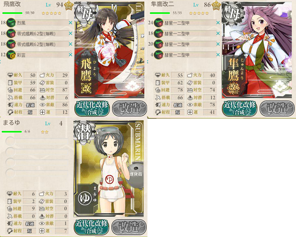 74f499167ee628c87f639c946f321f51