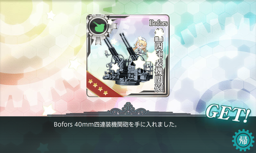 f566e2e70c9ca57712b893bbd320fdf1