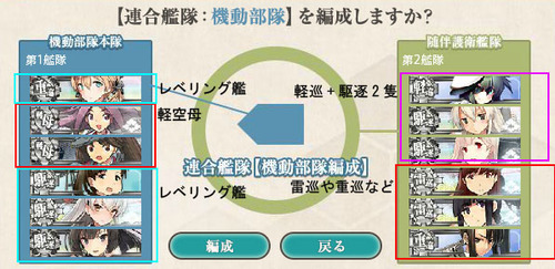 c9fa2e7961e12aa522f9410dbcdaf589のコピー