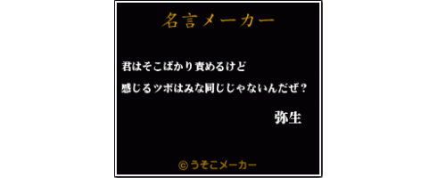 gameswf-1405997958-471