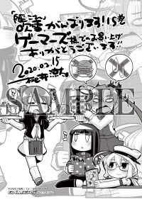 resize_image.php