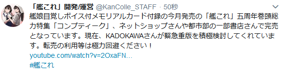 5e0cbacdfb0200b016fb6a3acc5b0dad