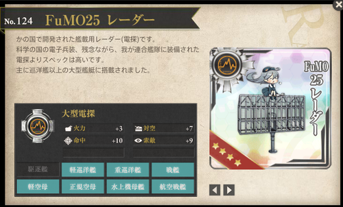 d268e56cd83b913c9928b20eaa741513