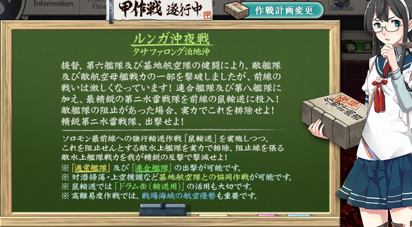 a6cac602bed45b95e96c9b06de81d894