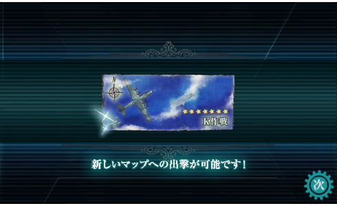 gameswf-1435325912-572-490x300