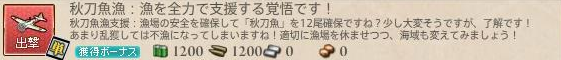 0683247e8353331e987cc61fcd50564b