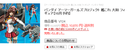 ae0880f53881f77b104e47762551a5ef