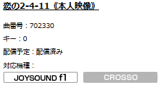 a7568cfb761ceae383c7ca6e555e80a3